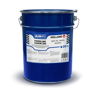 AIMOL Foodline Chain 150