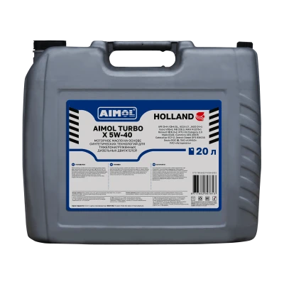 AIMOL TURBO X 5W-40
