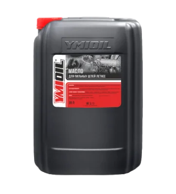 Масло для пильных цепей летнее