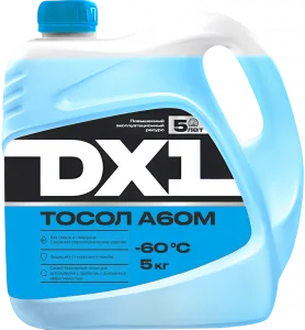 Тосол A60M -60 °C DX1 5 кг
