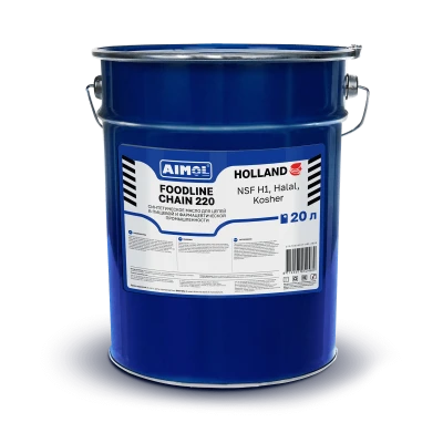 AIMOL Foodline Chain 220