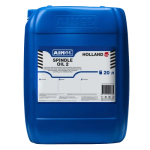 AIMOL SPINDLE OIL 2 20 л