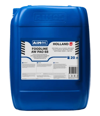 AIMOL Foodline AW PAO 68