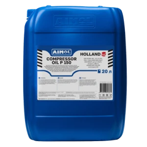 AIMOL COMPRESSOR OIL P 150 20 л