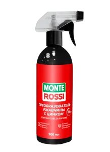 MONTE ROSSI Преобразователь ржавчины с цинком "10 минут"