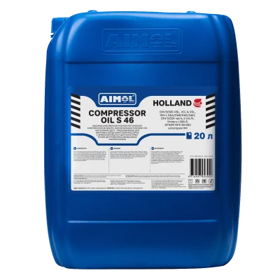 AIMOL COMPRESSOR OIL S 46