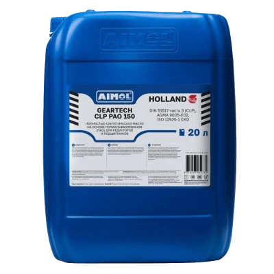 AIMOL Geartech CLP PAO 150