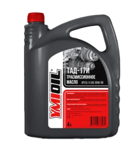 Масло трансмиссионное для механических коробок передач универсальное ТАД-17И 0,9 л