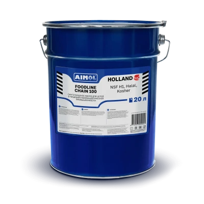 AIMOL Foodline Chain 100