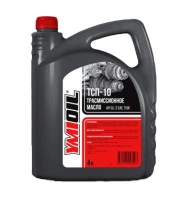 Минеральное трансмиссионное масло ТСП-10