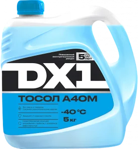 Тосол A40M -40 °C DX1 50 кг