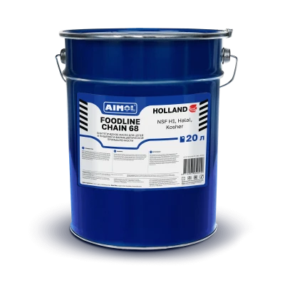 AIMOL Foodline Chain 68