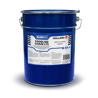 AIMOL Foodline Chain LTS