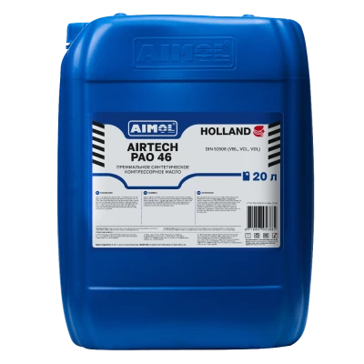 AIMOL AIRTECH PAO 46