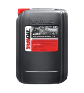 Масло редукторное минеральное CLP-68 216,5 л