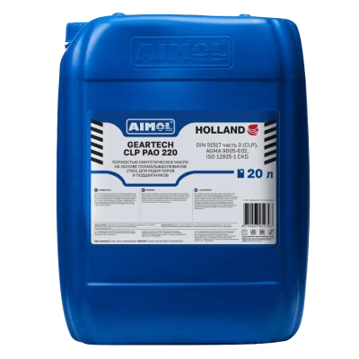 AIMOL Geartech CLP PAO 220