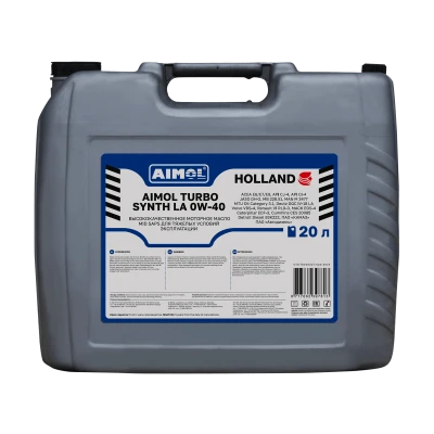 AIMOL TURBO SYNTH LA 0W-40