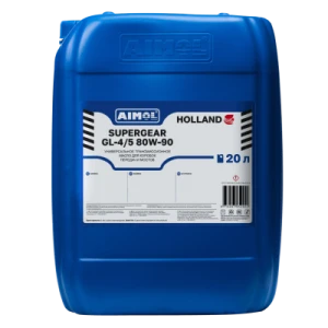 AIMOL SUPERGEAR GL-4/5 80W-90 20 л