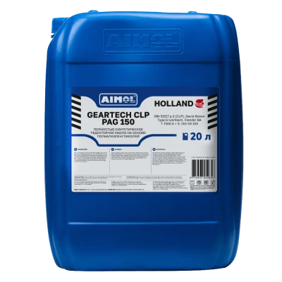 AIMOL Geartech CLP PAG 150