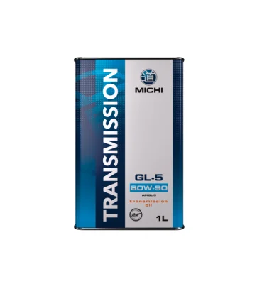 Масло MICHI Transmission 80W-90 GL-5